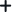 banner plus