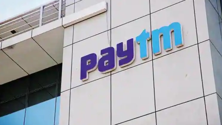 Paytm company
