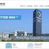 Amara Raja Share Price