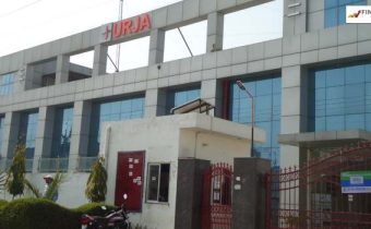 URJA Global Share Price