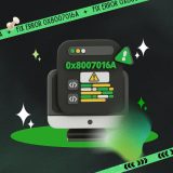 Fix Error 0x8007016A